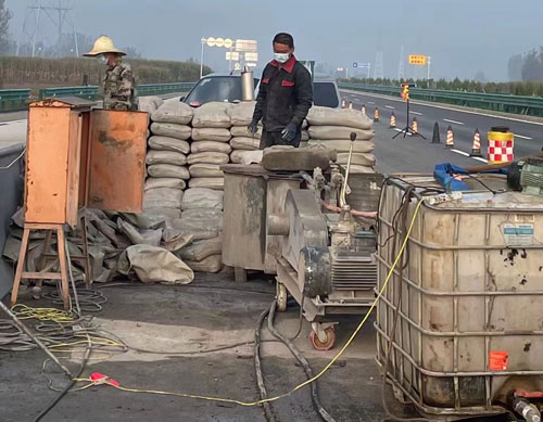 辽阳高速公路高压注浆